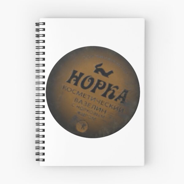 Item preview, Vaseline - Escape From Tarkov designed and sold by ValenciaElla.
