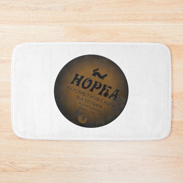 Item preview, Vaseline - Escape From Tarkov designed and sold by ValenciaElla.