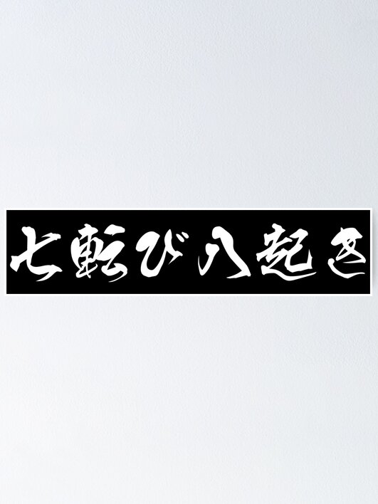 オウギンガ 文字 最強熱血オウギンガ文字シク無敵王剣ギガハートデュエルマスターズデュエマ