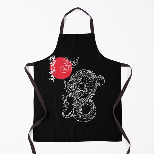 Item preview, Dragon with rising sun designed and sold by wanessacreative.