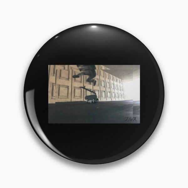 Item preview, pulse. designed and sold by JohnettaParry.