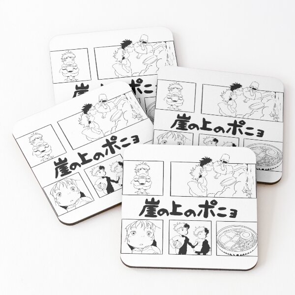 Item preview, Ponyo designed and sold by Popcorn Art.