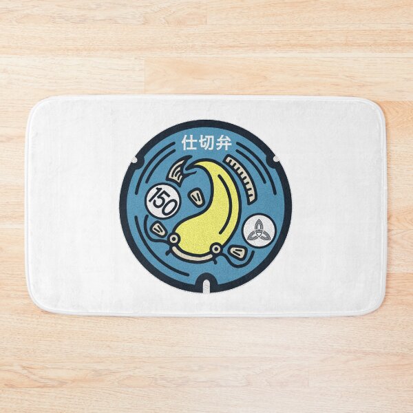 Item preview, Yoshikawa City Manhole Cover Art designed and sold by Musashi1996Art.