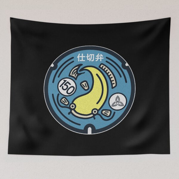 Item preview, Yoshikawa City Manhole Cover Art designed and sold by Musashi1996Art.