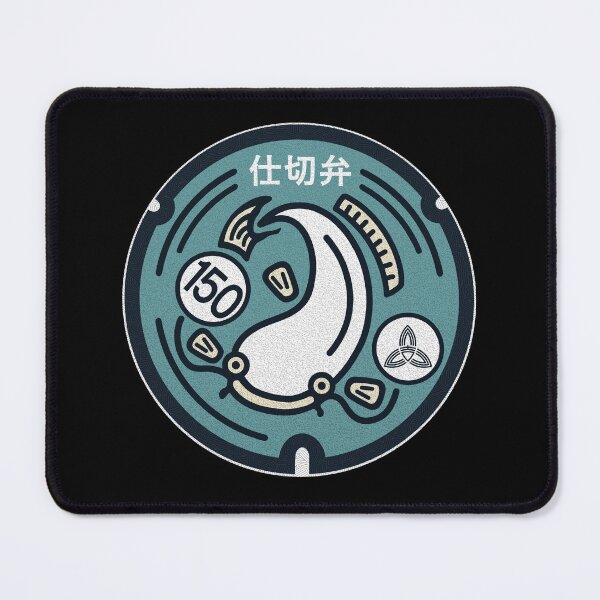 Item preview, Yoshikawa City Manhole Cover Art 2 designed and sold by Musashi1996Art.
