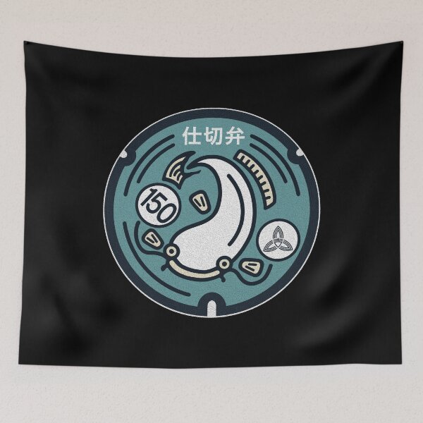 Item preview, Yoshikawa City Manhole Cover Art 2 designed and sold by Musashi1996Art.
