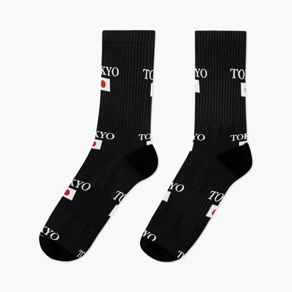 Item preview, BEST WORLD CITIES COLLECTION - TOKYO - BLK designed and sold by LuizSilva1983.