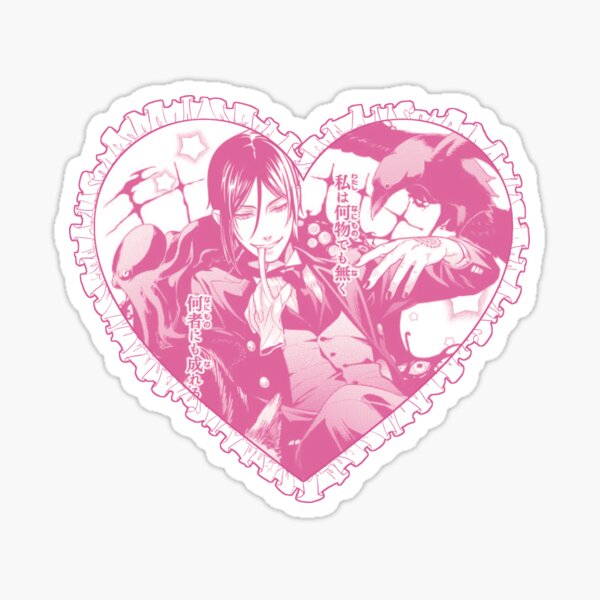 Item preview, Sebastian Michaelis Heart (Pink) designed and sold by Pannycake.