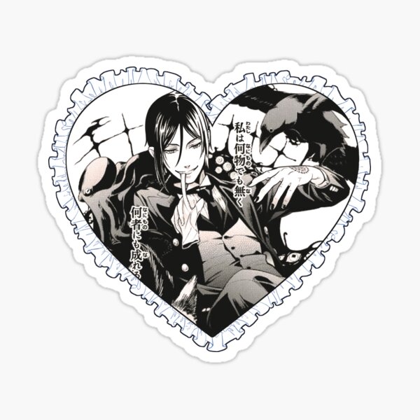 Item preview, Sebastian Michaelis Heart (Black) designed and sold by Pannycake.