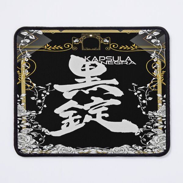 Item preview, Rosas Shodo NoirGold designed and sold by Kapsulanegra.