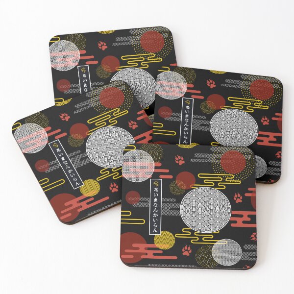 Item preview, Inarizaki Pattern Design | We Don't Need Memories [VARIANT] designed and sold by everythANG-shop.