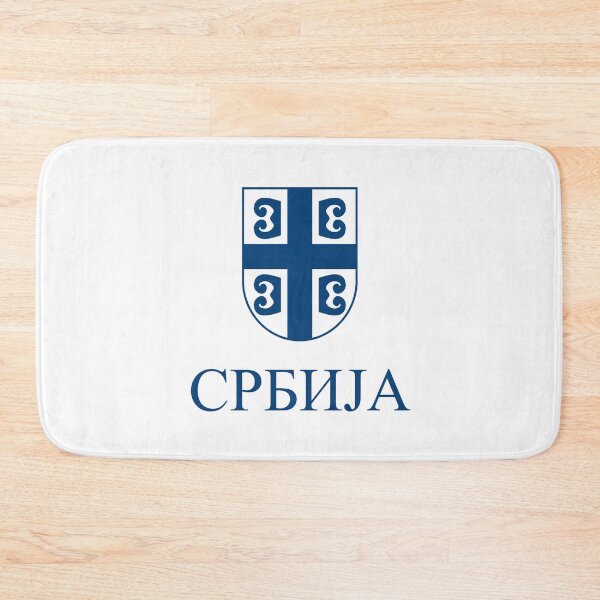 Item preview, СРБИЈА Serbia Blue designed and sold by VRedBaller.