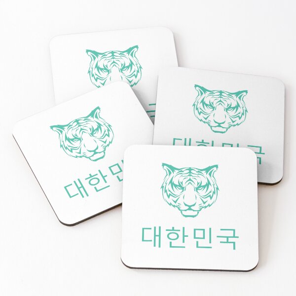 Item preview, 대한민국 Corea del Sur Turquesa designed and sold by VRedBaller.