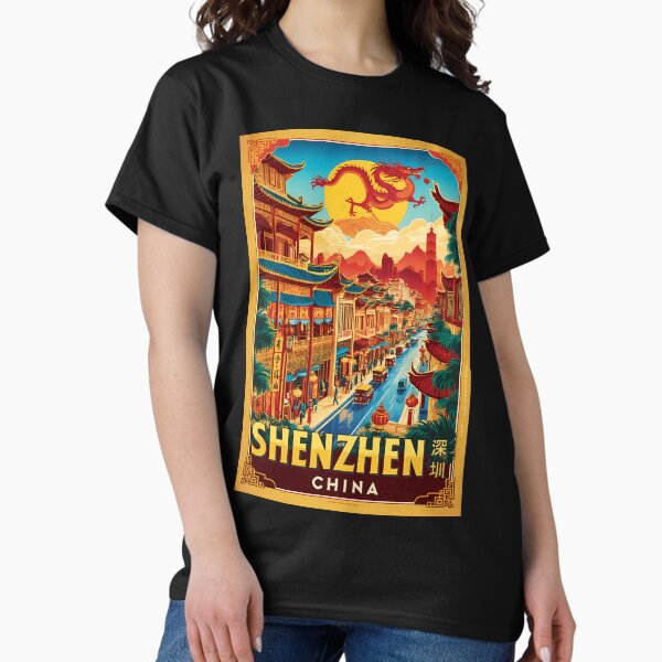 Item preview, Shenzhen China Vintage Travel Tourism  designed and sold by TravelersGems.
