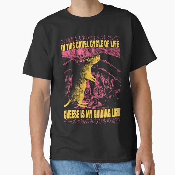 Item preview, Cheese, My Guiding Light Rat designed and sold by VintageMedatsu.