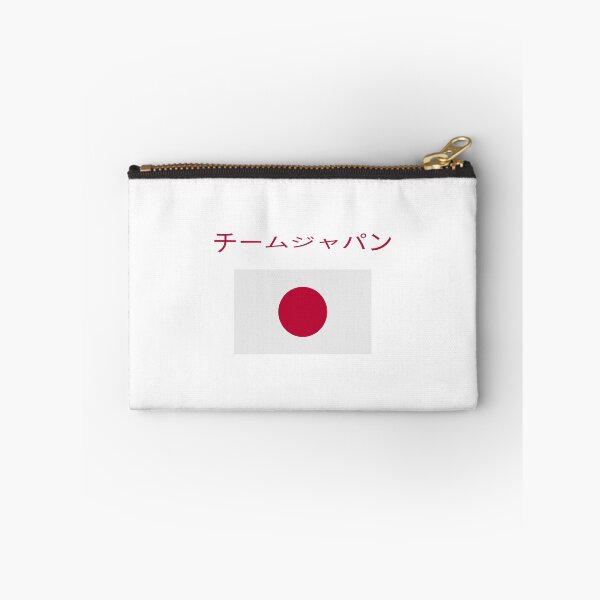Item preview, チームジャパン designed and sold by SBRTPOD.