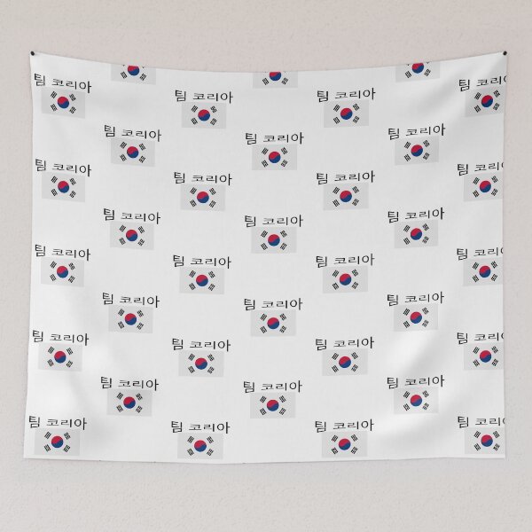 Item preview, 팀 코리아 designed and sold by SBRTPOD.