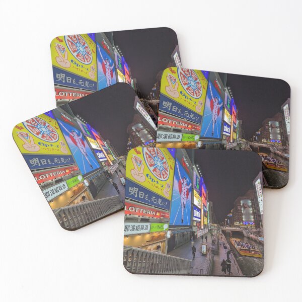 Item preview, Dotonbori designed and sold by WrightPhoto.
