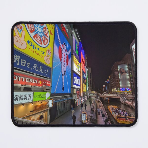 Item preview, Dotonbori designed and sold by WrightPhoto.