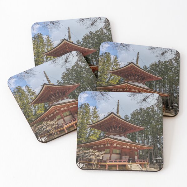 Item preview, Koyasan Temple designed and sold by WrightPhoto.