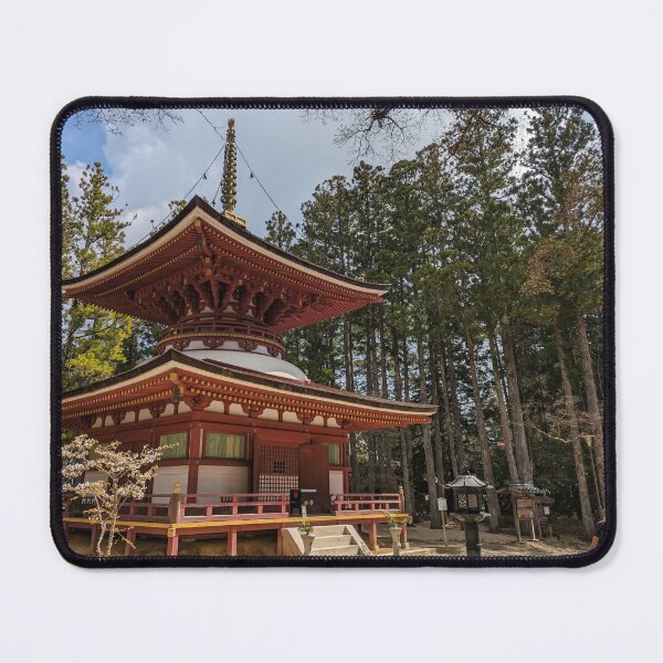 Item preview, Koyasan Temple designed and sold by WrightPhoto.