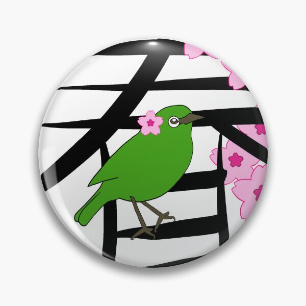 Item preview, Springtime for Mejiro designed and sold by Alohamagic.