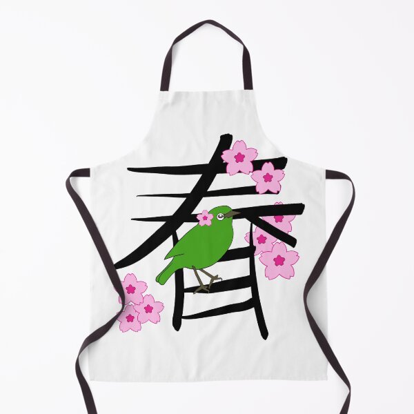 Item preview, Springtime for Mejiro designed and sold by Alohamagic.