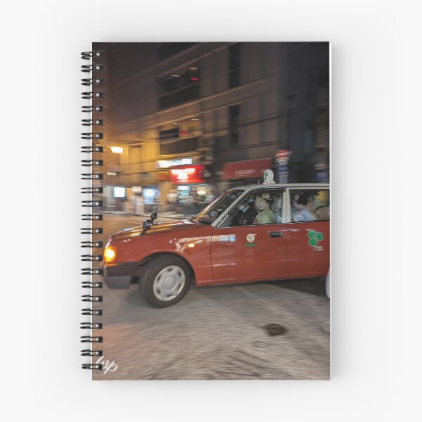 Item preview, Geisha in a Taxi designed and sold by WrightPhoto.