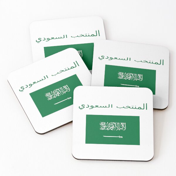 Item preview, Saudi team المنتخب السعودي designed and sold by SBRTPOD.
