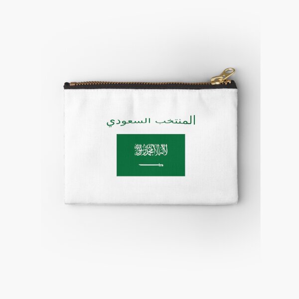 Item preview, Saudi team المنتخب السعودي designed and sold by SBRTPOD.