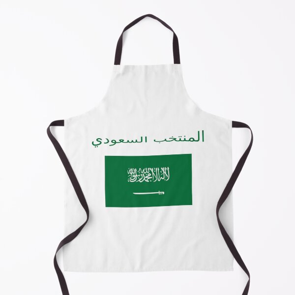 Item preview, Saudi team المنتخب السعودي designed and sold by SBRTPOD.