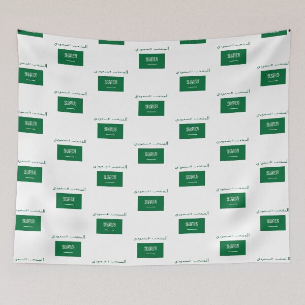 Item preview, Saudi team المنتخب السعودي designed and sold by SBRTPOD.