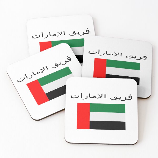 Item preview, Team Emirates. designed and sold by SBRTPOD.