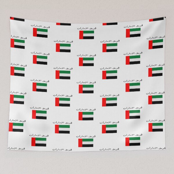 Item preview, Team Emirates. designed and sold by SBRTPOD.