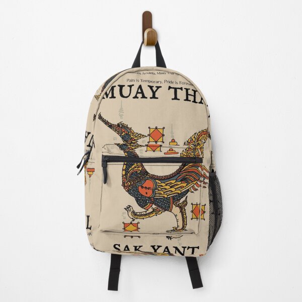 Item preview, Muay Thai Classic Tattoo Swan designed and sold by KewaleeTee.
