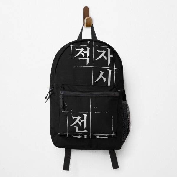 Item preview, Omniscient Reader (Korean) designed and sold by FanWare.