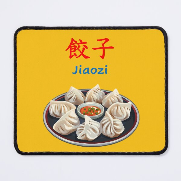 Item preview, Jiaozi designed and sold by sakurashorty.