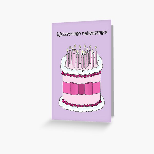 Item preview, Happy Birthday in Polish Wszystkiego Najlepszego Cartoon Cake and Candles designed and sold by KateTaylor.