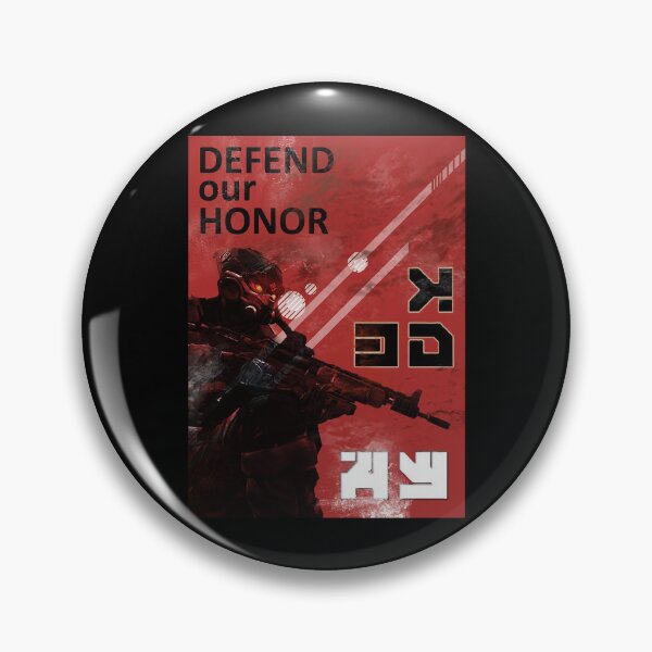 Item preview, Helghast Propaganda  designed and sold by RosalinaRaul.