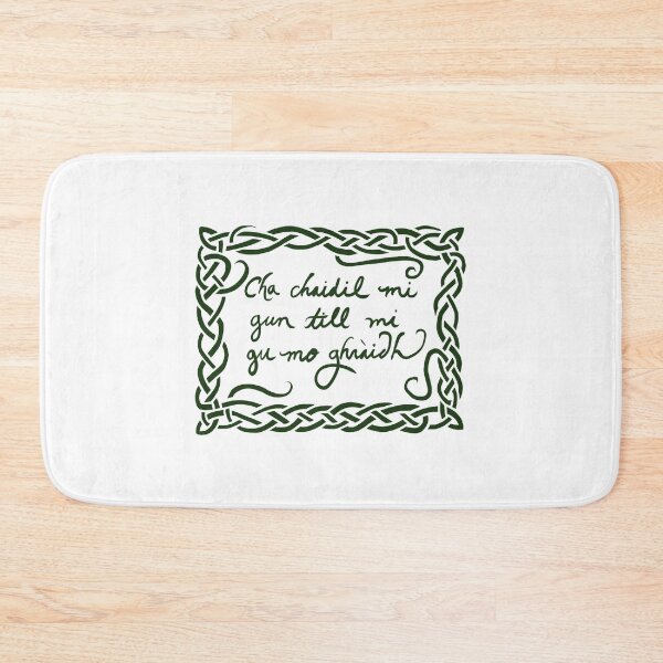 Item preview, Runrig Quote “Cha chaidil mi gun till mi gu mo ghràidh.” designed and sold by ArianeBowens.
