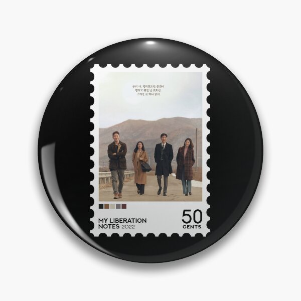 Item preview, My Liberation Notes (2022) Stamp designed and sold by RabbitK.