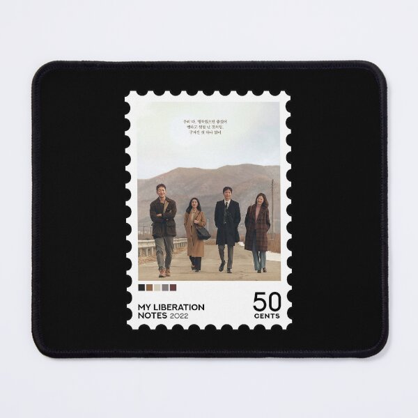 Item preview, My Liberation Notes (2022) Stamp designed and sold by RabbitK.