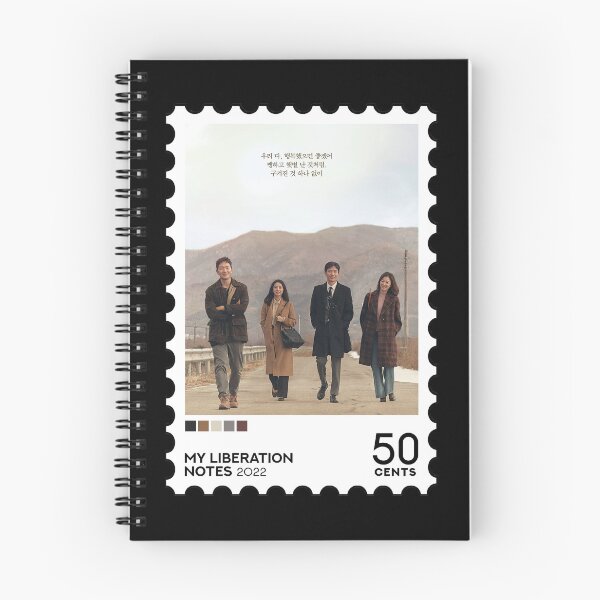 Item preview, My Liberation Notes (2022) Stamp designed and sold by RabbitK.