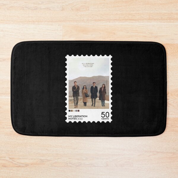 Item preview, My Liberation Notes (2022) Stamp designed and sold by RabbitK.
