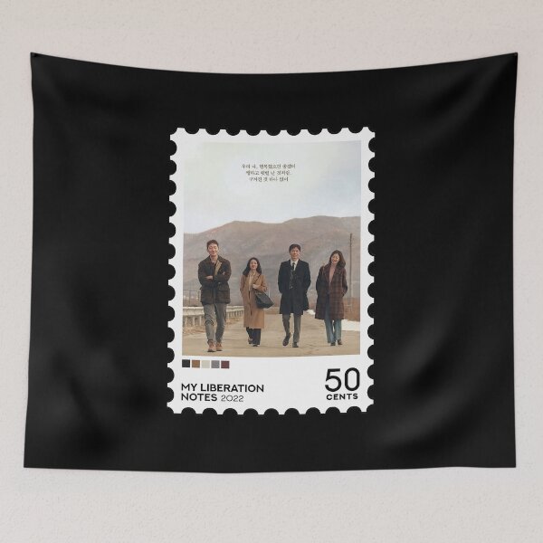 Item preview, My Liberation Notes (2022) Stamp designed and sold by RabbitK.