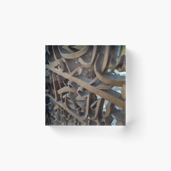 Item preview, Pager pembatas kayu designed and sold by sarahgue.