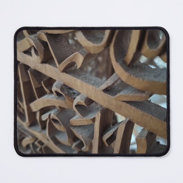 Item preview, Pager pembatas kayu designed and sold by sarahgue.