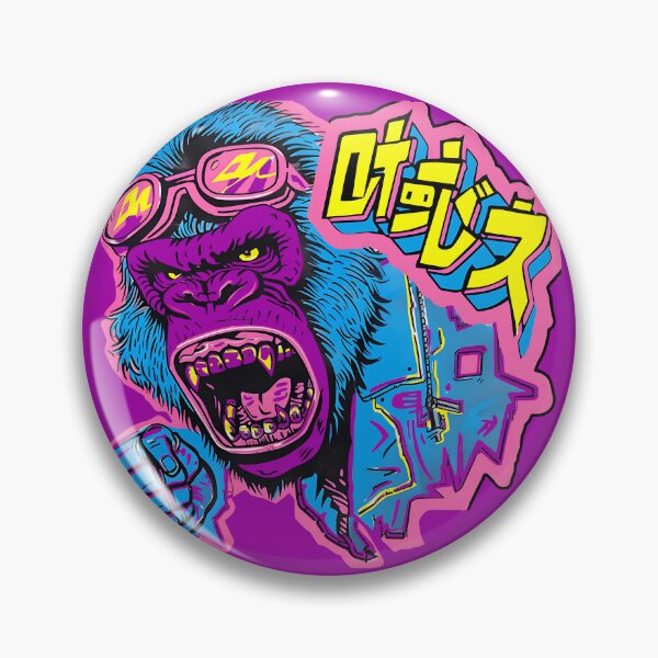 Item preview, Retro Rage designed and sold by Alt-C Music.