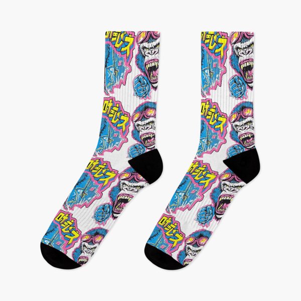 Item preview, Retro Rage designed and sold by Alt-C Music.
