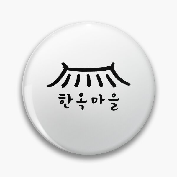 Item preview, Korean Hanok Village designed and sold by K-SSUN.